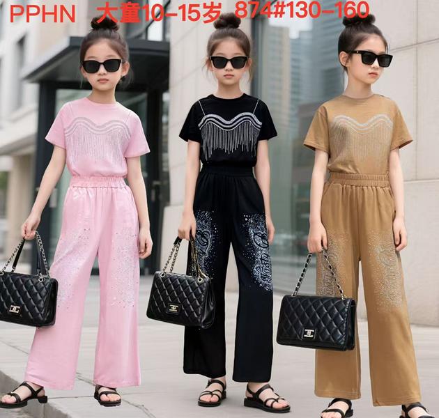 Костюм спорт ChicWear (130-160) 874 black (деми)