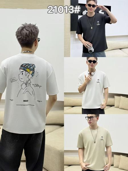 Футболка F.T.H (L-4XL) 21013 white (лето)