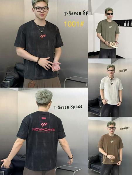 Футболка F.T.H (L-4XL) 1001 brown (лето)