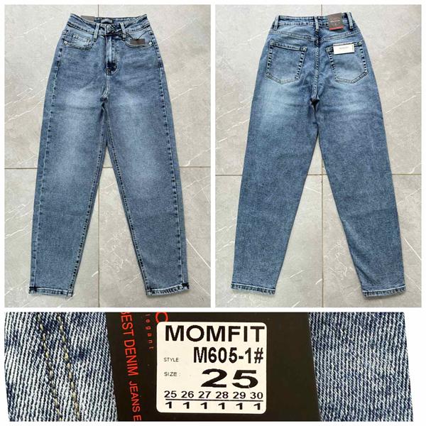 Джинсы Lili (25-30) M605-1 blue (деми)