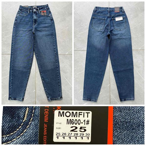 Джинсы Lili (25-30) M600-1 navy (деми)