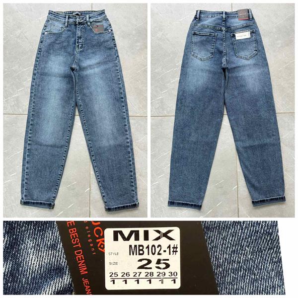 Джинсы Lili (25-30) MB102-1 blue (деми)