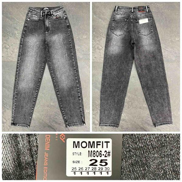 Джинсы Lili (25-30) M806-2 grey (деми)