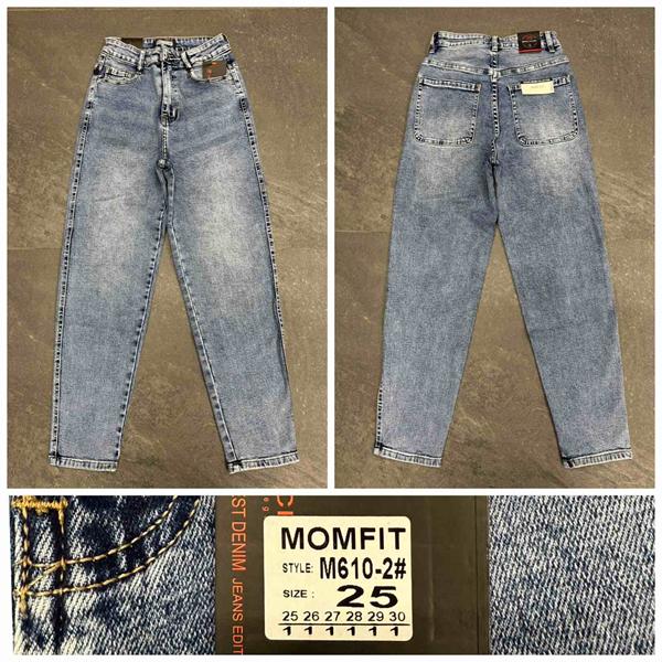 Джинсы Lili (25-30) M610-2 l.blue (деми)