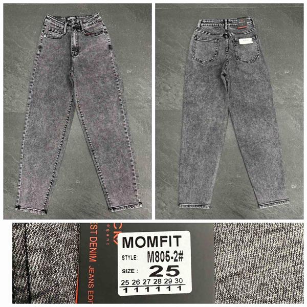 Джинсы Lili (25-30) M805-2 grey (деми)