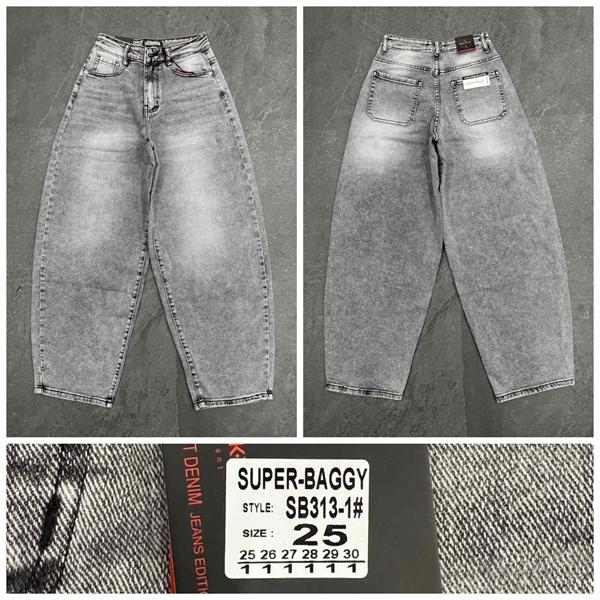 Джинсы Lili (25-30) SB313-1 l.grey (деми)