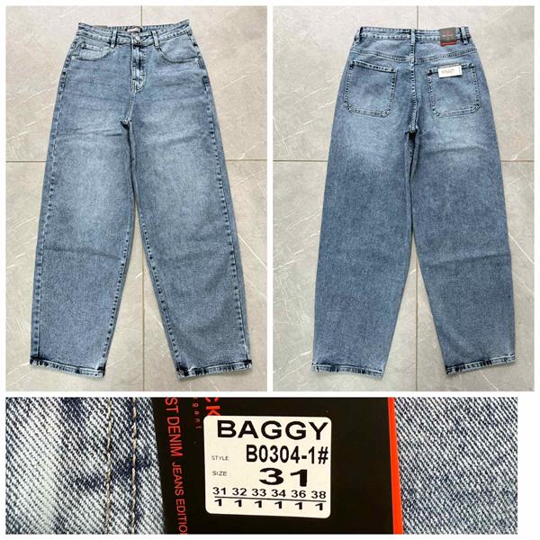 Джинсы Lili (31-38) B0304-1 blue (деми)