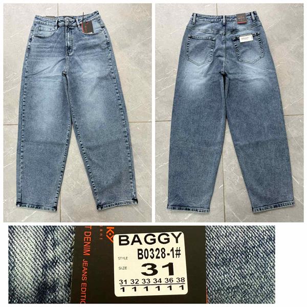 Джинсы Lili (31-38) B0328-1 blue (деми)