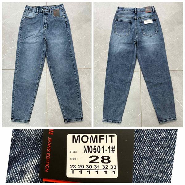 Джинсы Lili (28-33) M0501-1 blue (деми)