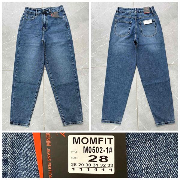 Джинсы Lili (28-33) M0502-1 blue (деми)