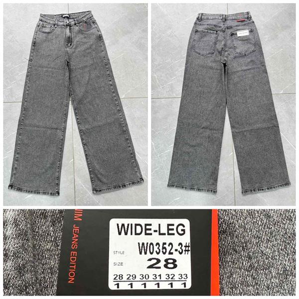 Джинсы Lili (28-33) W0352-3 grey (деми)