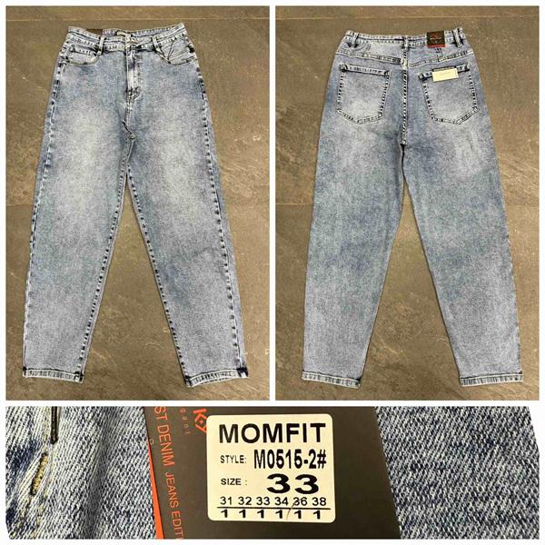 Джинсы Lili (31-38) M0515-2 l.blue (деми)