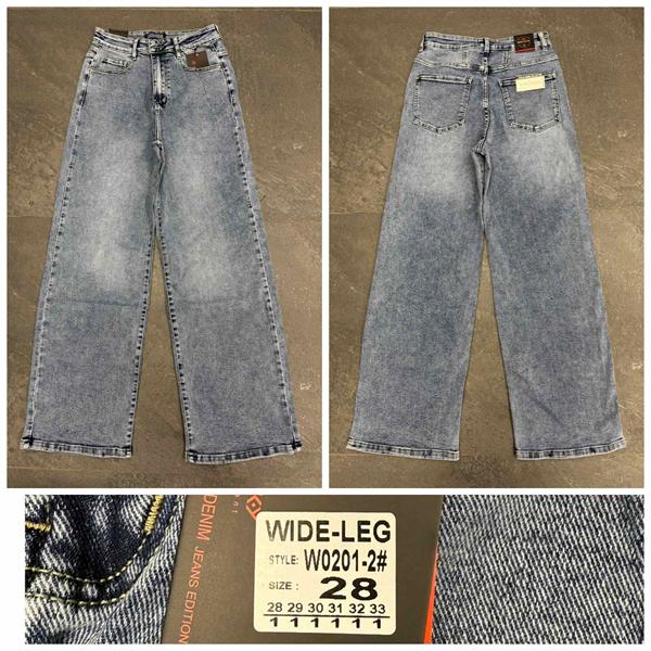 Джинсы Lili (28-33) W0201-2 l.grey (деми)