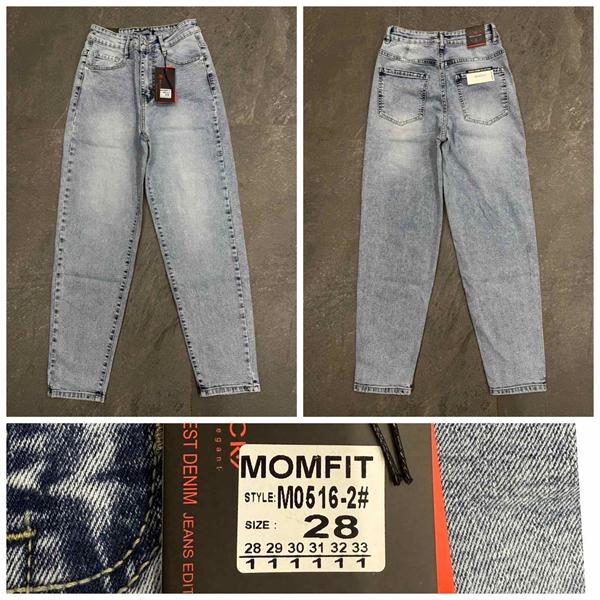 Джинсы Lili (28-33) M0512-2 l.grey (деми)