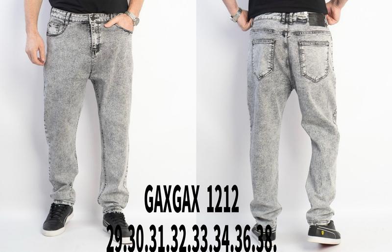 Джинсы Lili (29-38) 1212 l.grey (деми)