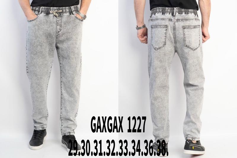 Джинсы Lili (29-38) 1227 l.grey (деми)