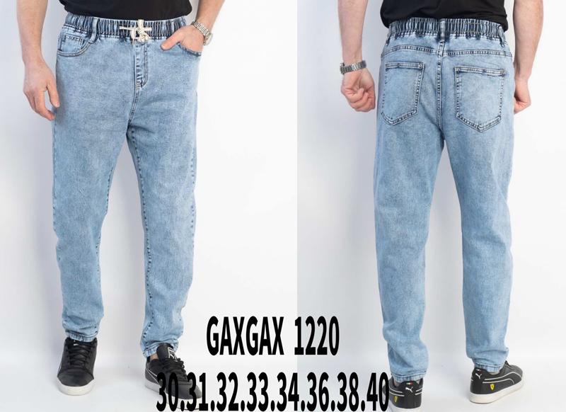 Джинсы Lili (30-40) 1220 l.blue (деми)