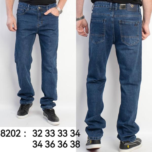 Джинсы Lili (32-38) 8202 blue (деми)