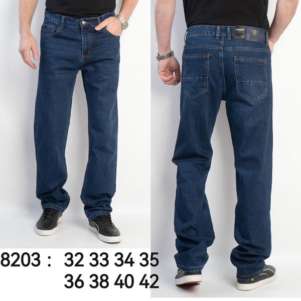 Джинсы Lili (32-42) 8203 blue (деми)