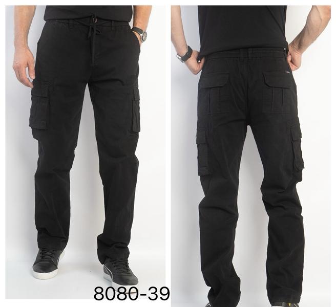 Штаны Lili (32-42) 8080-39 black (деми)