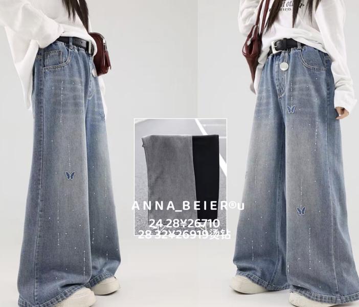 Джинсы Major (22-26) J2629 black (деми)