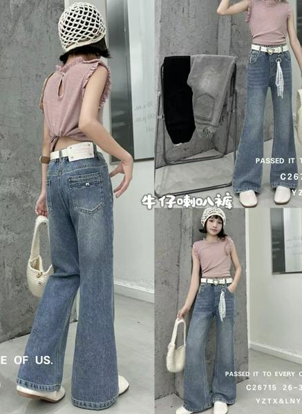 Джинсы Major (26-30) 26715 black (деми)