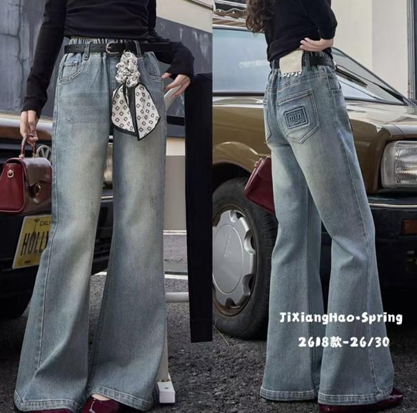 Джинсы Major (26-30) 2618 l.blue (деми)