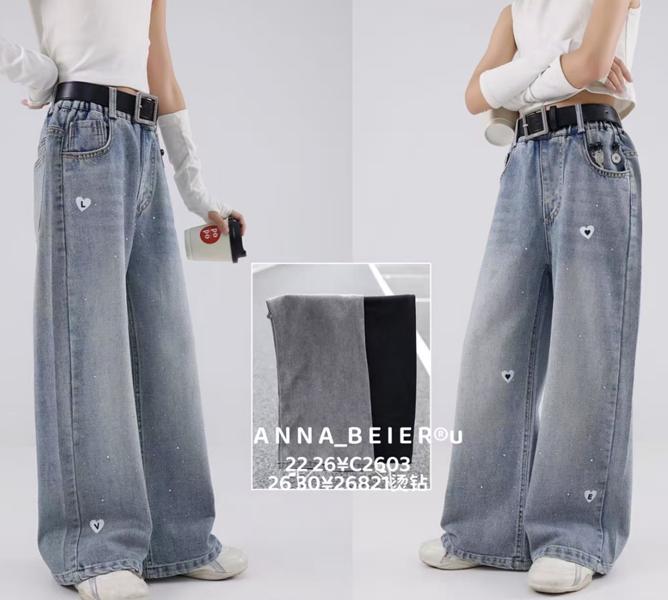 Джинсы Major (26-30) 26821 l.blue (деми)