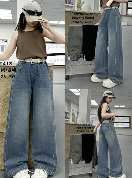 Джинсы Major (26-30) 26706 grey (деми)