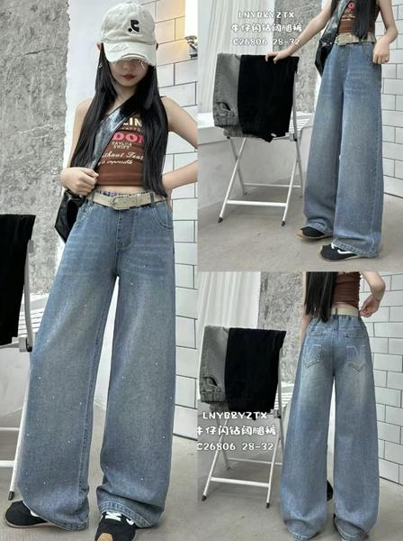 Джинсы Major (28-32) 26806 grey (деми)