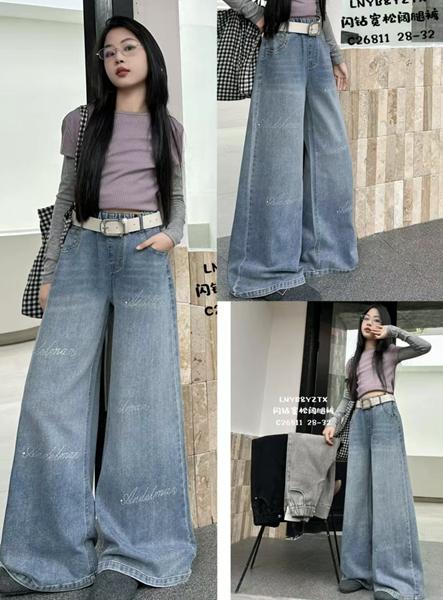 Джинсы Major (28-32) 26811 blue (деми)