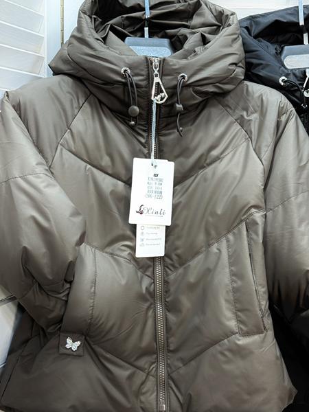 Куртка Major (98-122) B35 nude (деми)