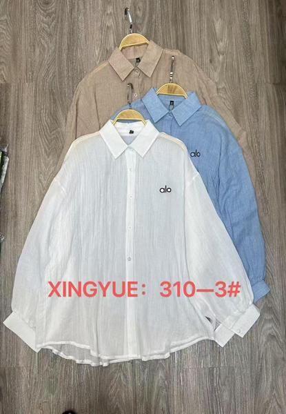 Рубашка DGMD (one size) 310-3 l.blue (деми)