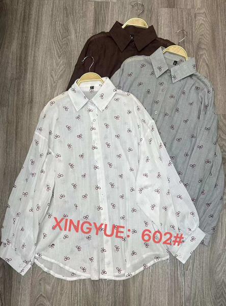 Рубашка DGMD (one size) 602 grey (деми)