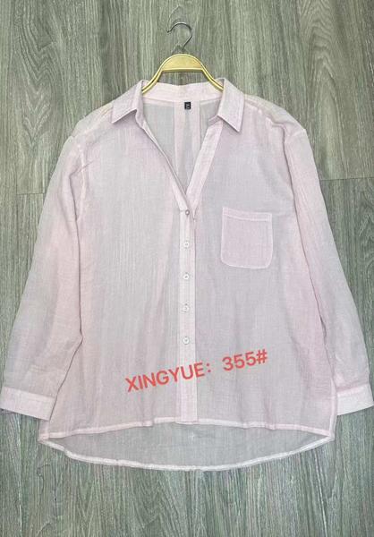 Рубашка DGMD (one size) 355 powder (деми)