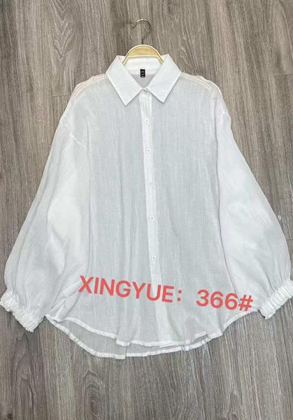 Рубашка DGMD (one size) 366 white (деми)