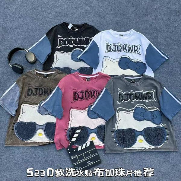 Футболка DGMD (one size) 5230 black (лето)