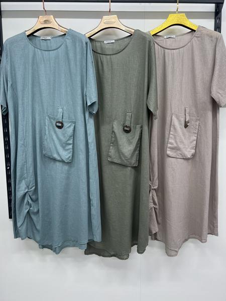 Платье DGMD (3XL-6XL) 10805 nude (лето)