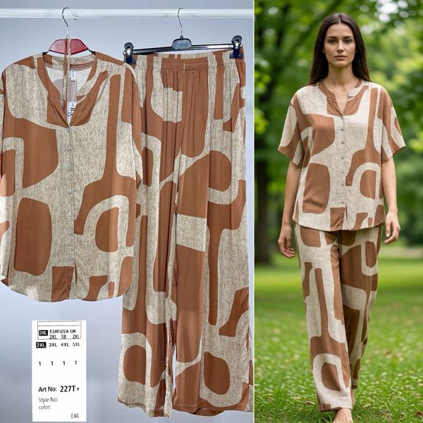 Костюм DGMD (2XL-5XL) 227T brown (деми)