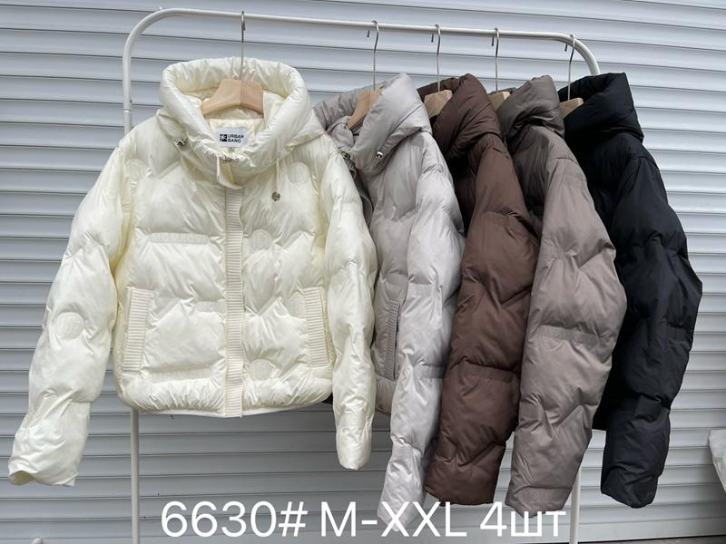 Куртка DGMD (M-2XL) 6630 grey (деми)