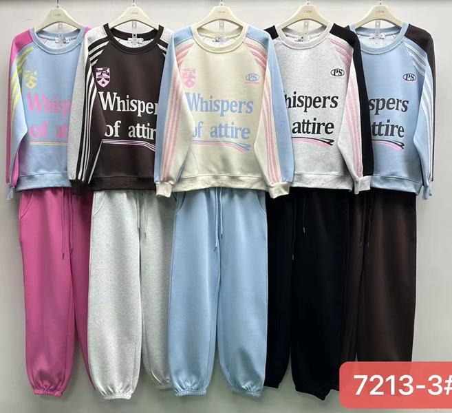 Костюм спорт DGMD (S-L) 7213-3 l.blue (деми)