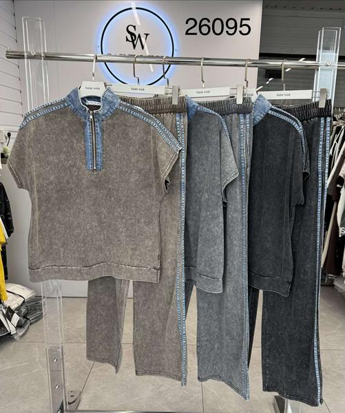 Костюм спорт DGMD (M-XL) 26095 grey (деми)