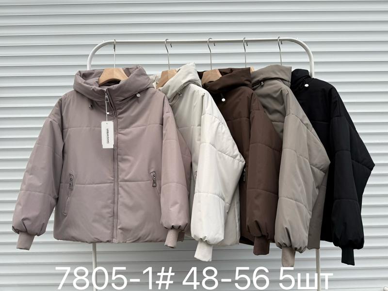 Куртка DGMD (48-56) 7805-1 brown (деми)