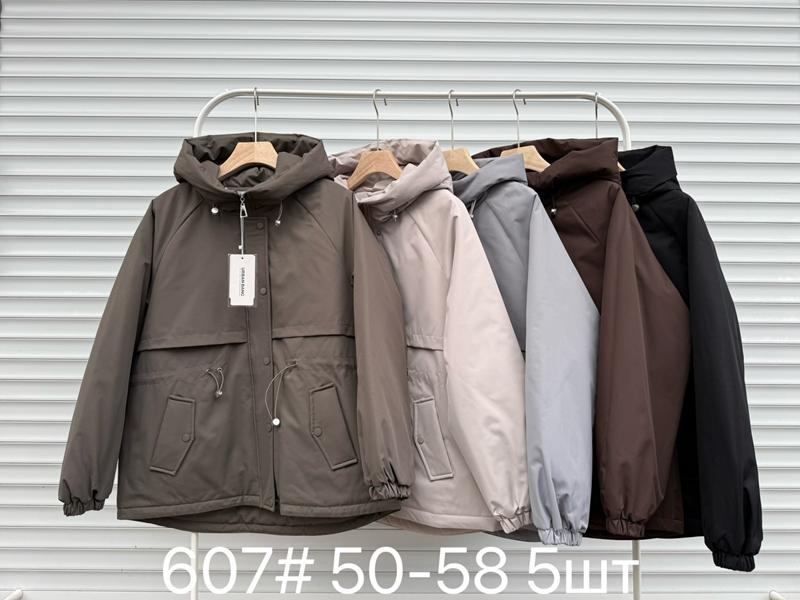 Куртка DGMD (50-58) 607 chocolate (деми)