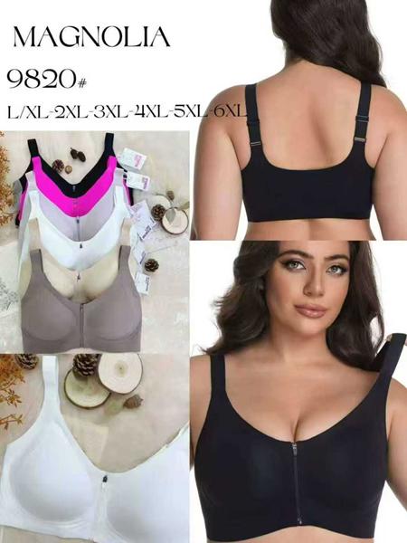 Бюстгальтер Sun&Sea (L-6XL) 9820 mix (лето)