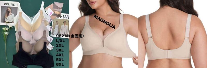 Бюстгальтер Sun&Sea (L-6XL) 9821 mix (лето)