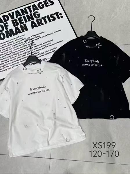 Футболка SunnyTot (120-170) XS199 white (лето)