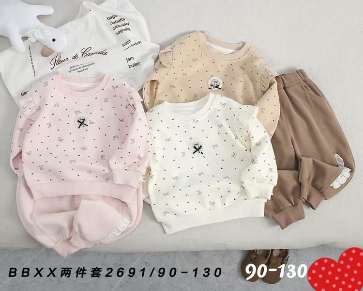 Костюм спорт SunnyTot (90-130) 2691 brown (деми)