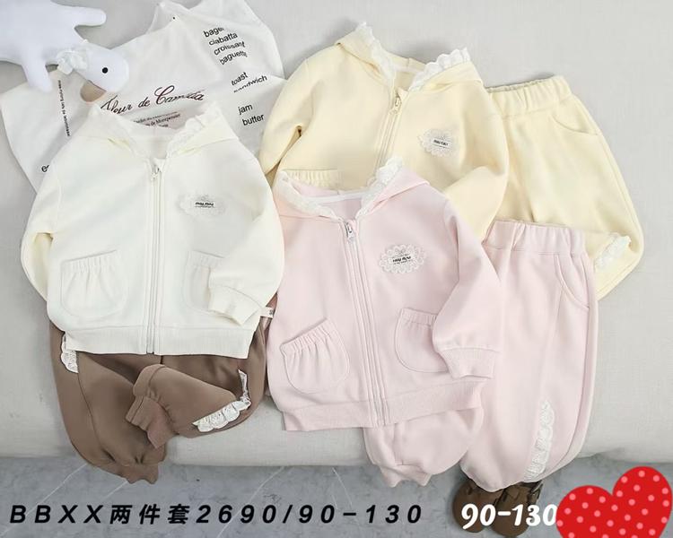 Костюм спорт SunnyTot (90-130) 2690 yellow (деми)