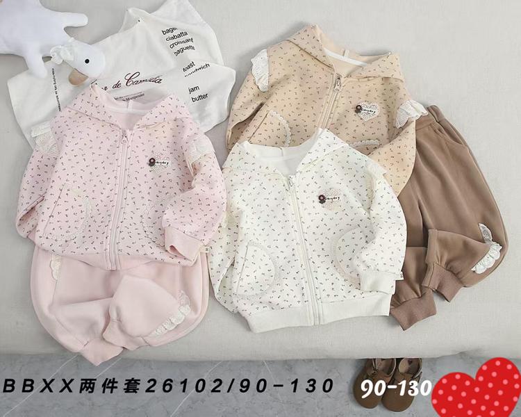 Костюм спорт SunnyTot (90-130) 26102 white (деми)